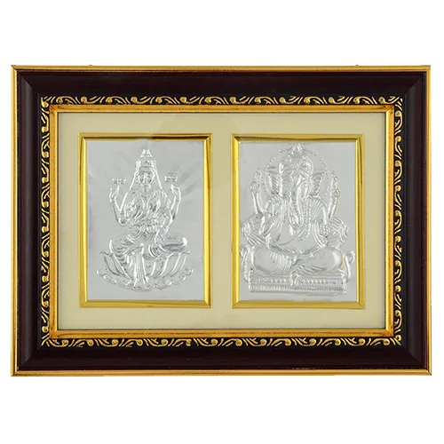 God Photo Frames - PrayEveryday