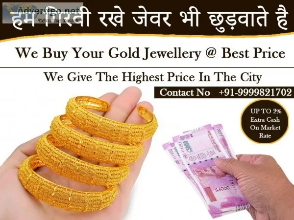 Gold Price In Greater Noida