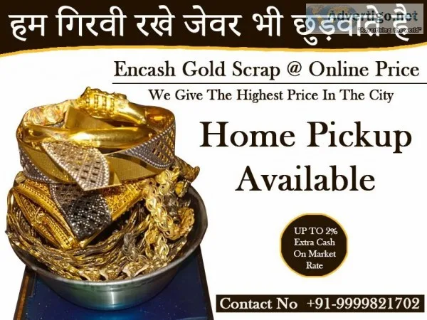 Gold Buyer In Gurgaon  Cash  For Gold