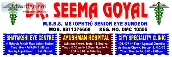 Eye Doctor (Ophthalmologist)