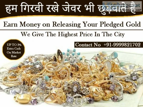 Trusted Old Gold Buyer
