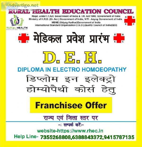 Diploma in Eletro Homeopathy