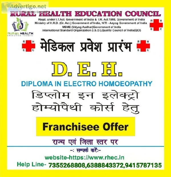 Diploma in Eletro Homeopathy