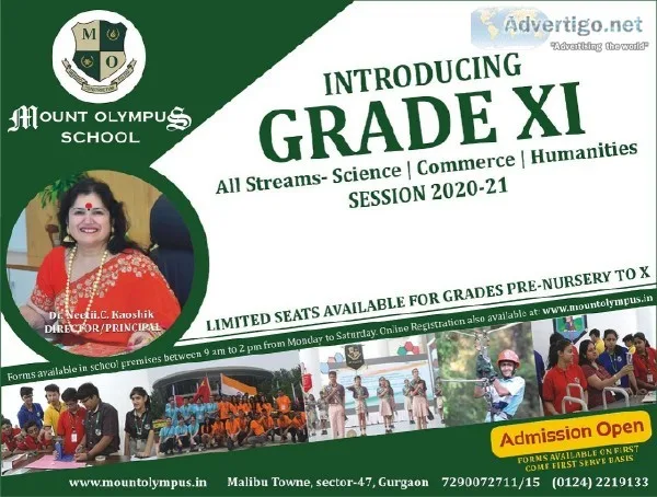 Admissions now open for the session 2020 &ndash 2021