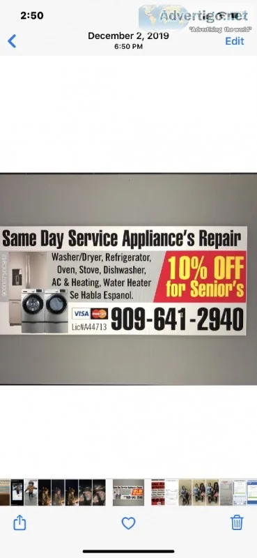 APPLIANCE REPAIR SERVICE