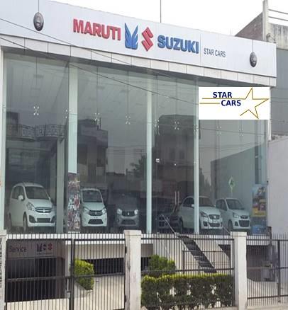 Call on Maruti Suzuki Mirzapur Contact Number to Book Your Car