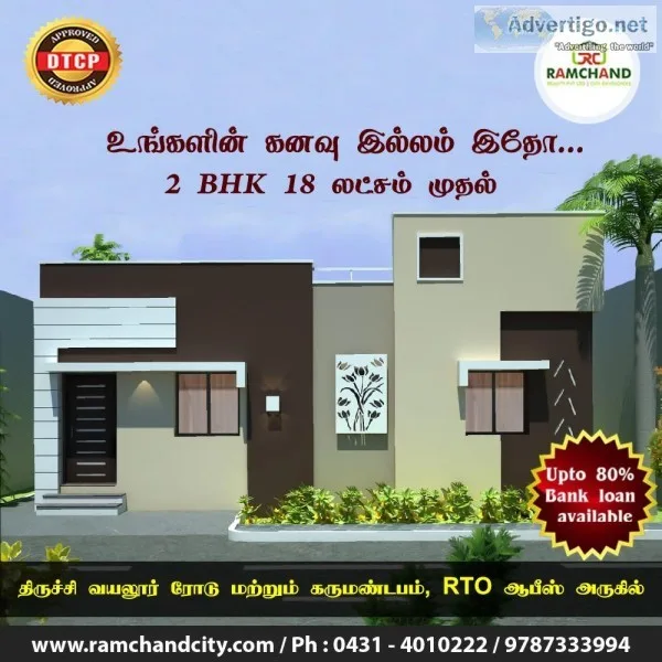 Individual Homes For Sale from 22 lakh onwards
