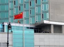 NYC CHINESE CONSULATE RUSH APOSTILLE SERVICES