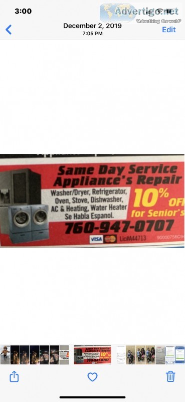 APPLIANCE REPAIR SERVICE