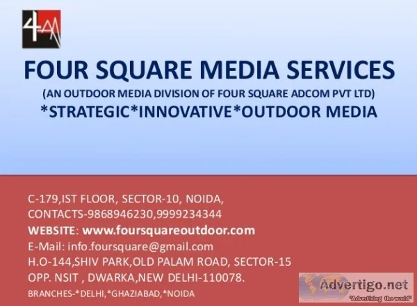 outdoor advertising for us