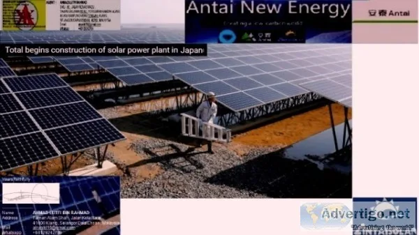 Fujian Solar Energy Component For Sale