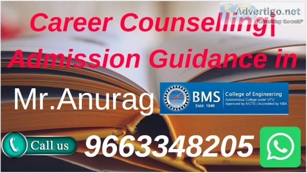 Admission procedure in BMS COLLEGE OF ENGINEERING  