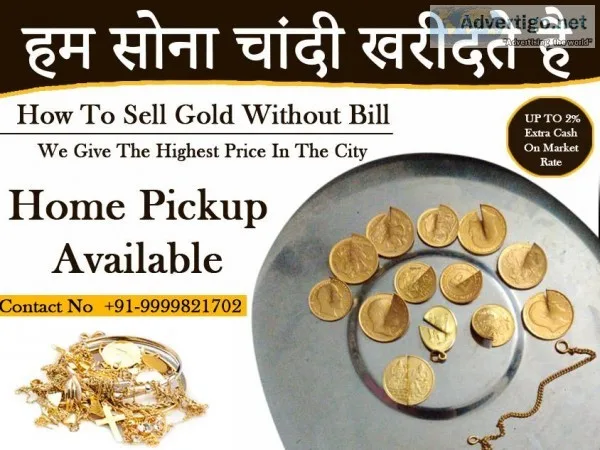 Old Gold jewellery buyer in delhi ncr