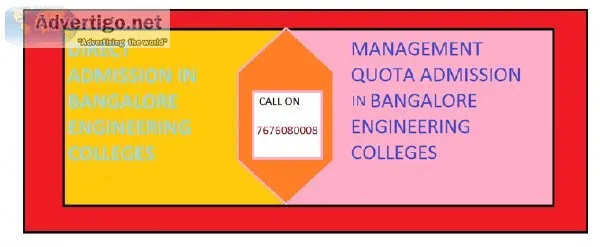 Admission procedure in   Pes University