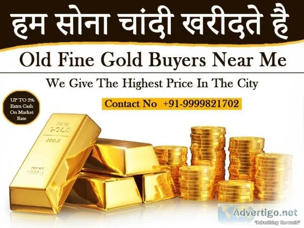 Gold Buyer In Ghaziabad