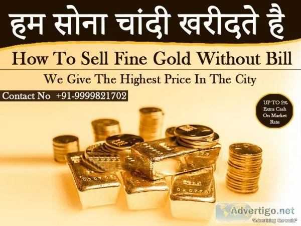 Cash For Gold Noida