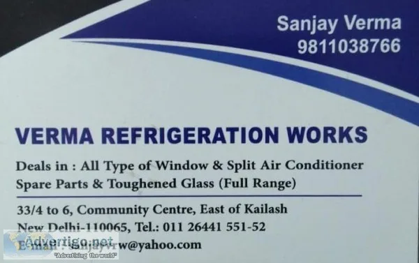 VERMA REFRIGERATION WORKS