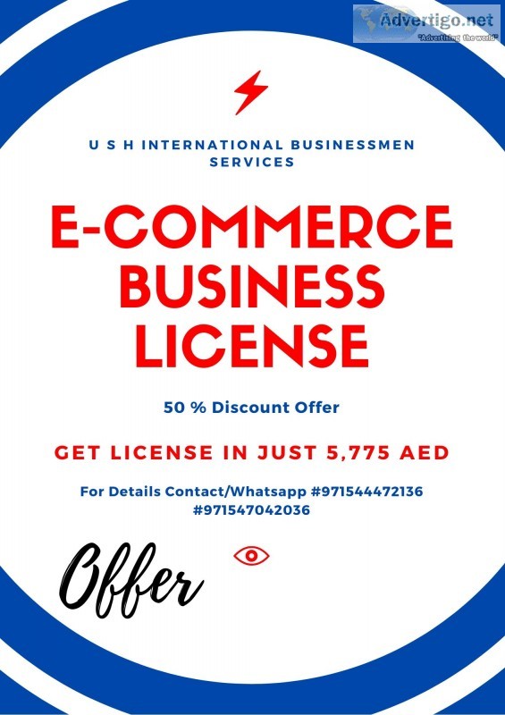 Business license in just 5, 775 aed