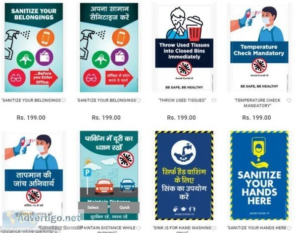 High Quality Signage for School and College