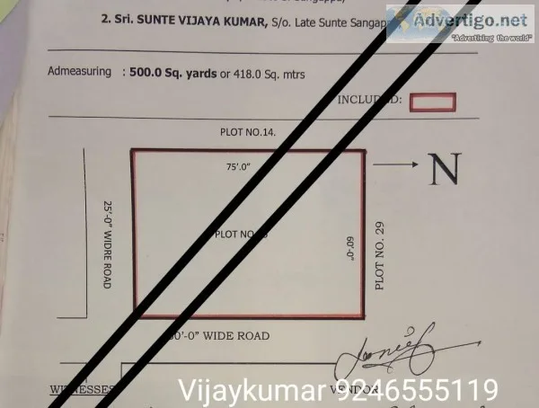 Cherlapally Corner IDA plot 500syds for Sale22000