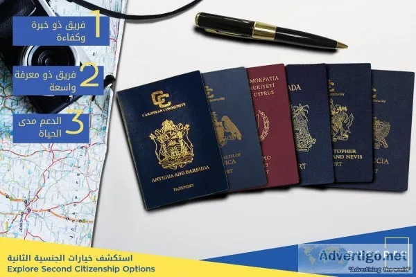 Passpro - citizenship by investment