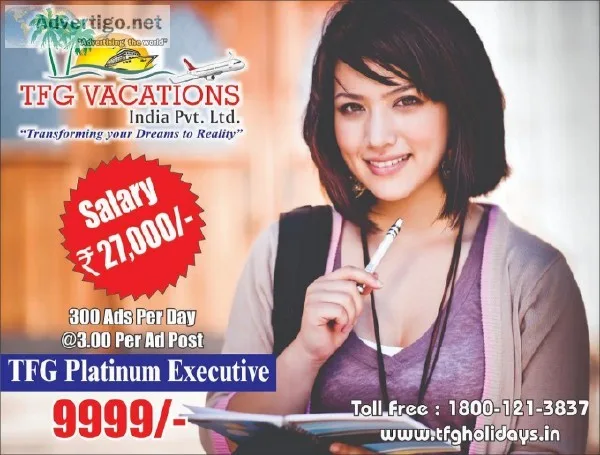 Make Your Dream Job Come True
