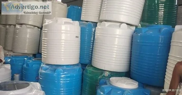 Water reserve containers