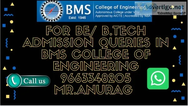 96633482o5 BMS COLLEGE OF ENGINEERING Bangalore Admission throug