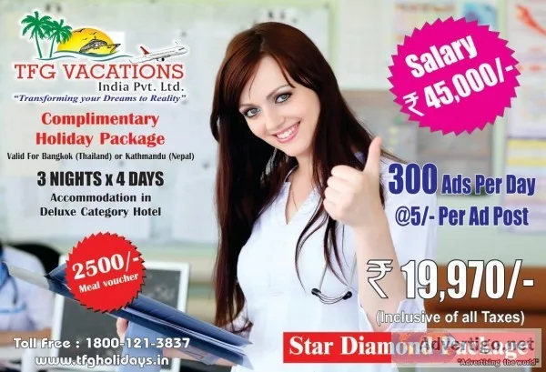 Spend Few Hours Daily And Earn Up to 40000 Per Month.