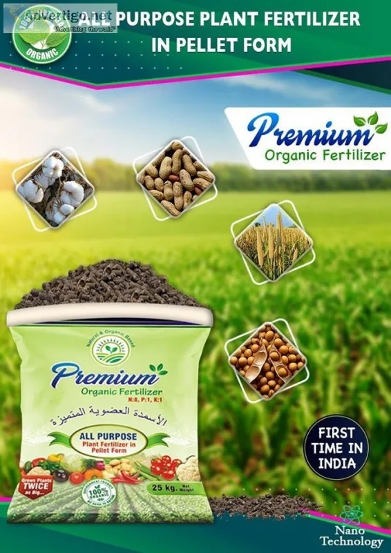 Organic fertilizer manufacturer & supplier in india