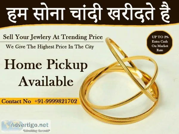 Cash For Gold Near Me