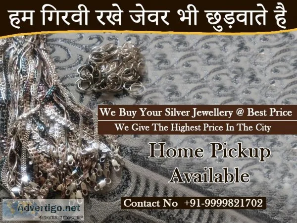 Cash for Silver  Silver Buyer in Delhi