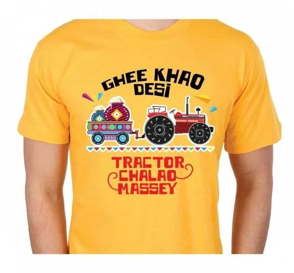 Massey Ferguson T Shirt