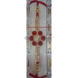 Rakhi