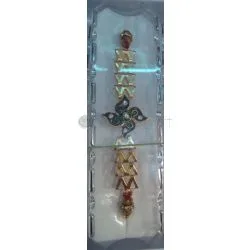 Rakhi