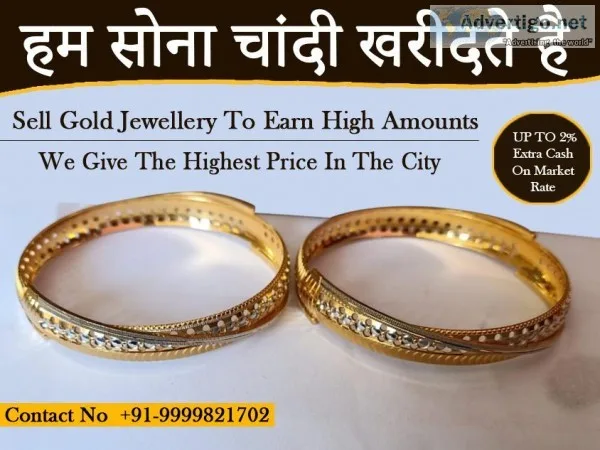 The Best Place To Sell Your Gold