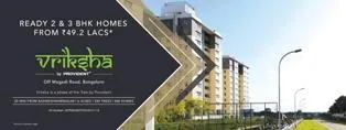 Vriksha by Provident  Apartments in Magadi Road  Flat for Sale i