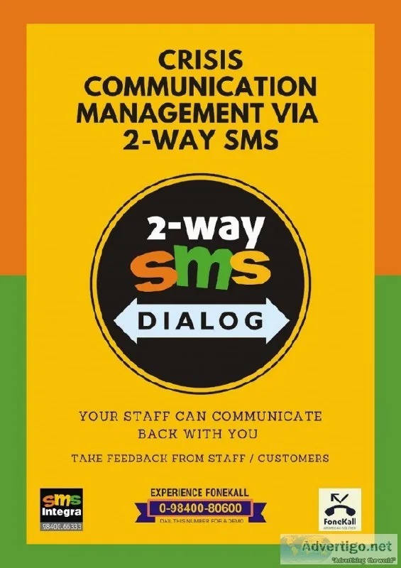 SMSIntegra - Group SMS Gateway
