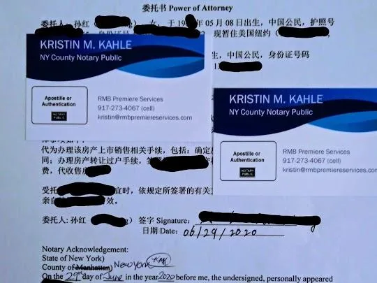 NY CHINESE CONSULATE RUSH APOSTILLE SERVICES
