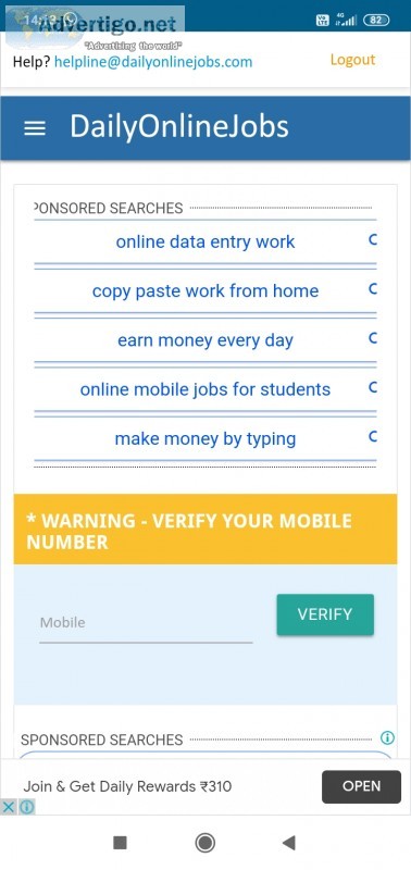 Part time jobs