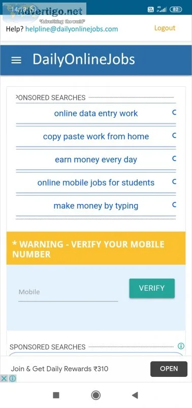 Part time jobs