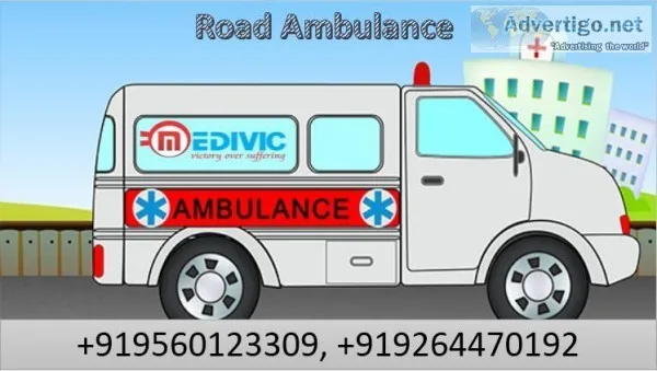 Pick Affordable and Hi-tech Road Ambulance Service in Danapur by