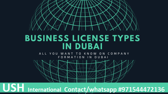 Business formation in uae free zone 0547042036