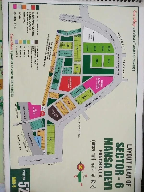 10 M FLOOR AVAILABLE FOR SALE SECTOR 6 MDC PKL