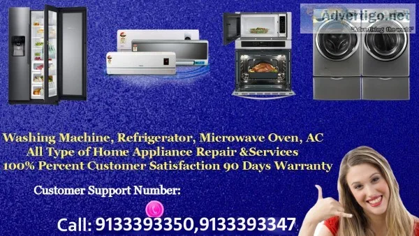 Lg washing machine service center in hyderabad