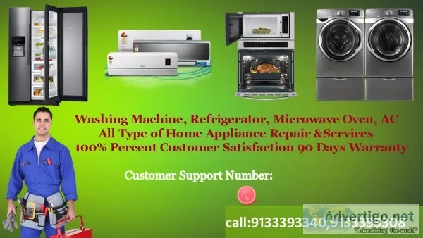 Lg microwave oven repair service center in secunderabad