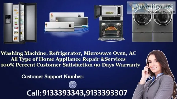 Lg washing machine repair service center in hyderabad