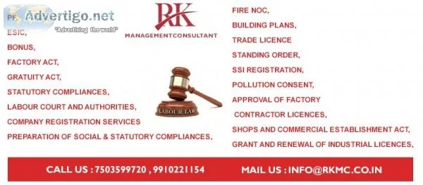 EPf Consultant Services in Gurgaon