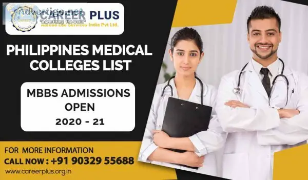 Philippines Medical Colleges List