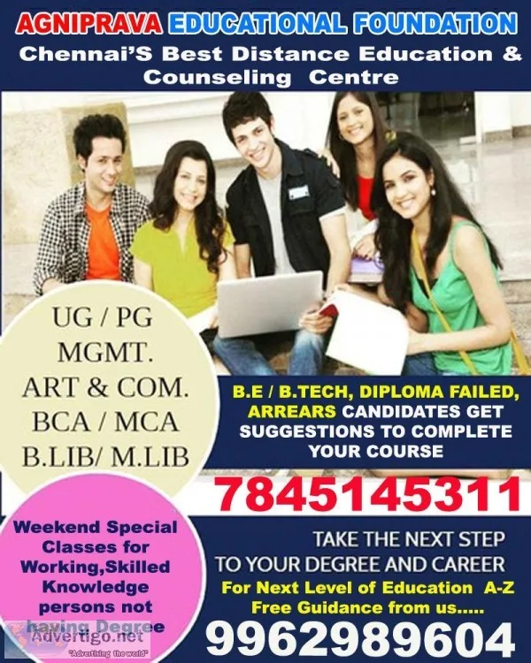 SCHOOLING EDUCATION NOT ABLE TO COMPLETE CANDIDATES 8TH 10TH 12T